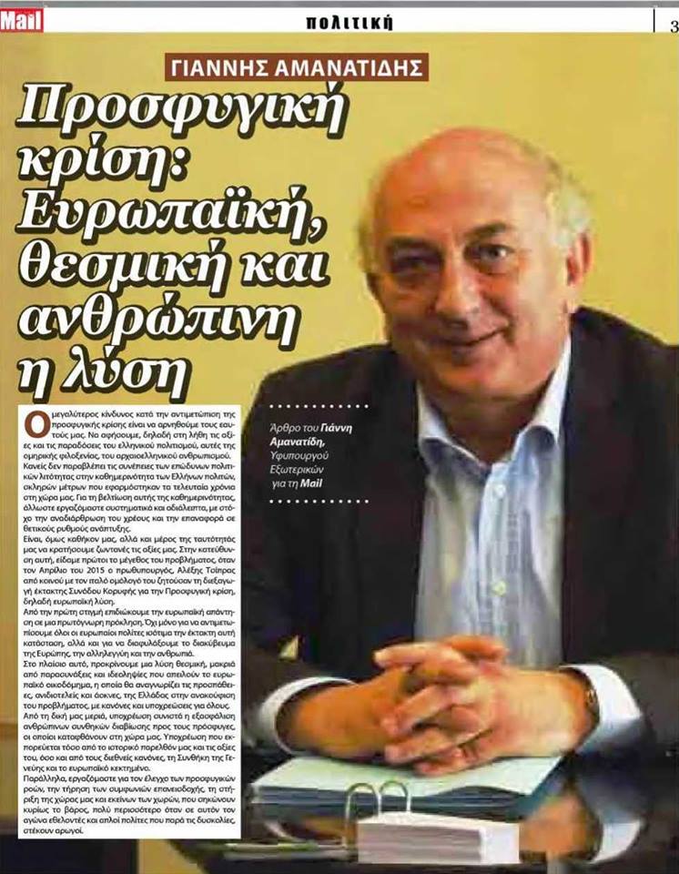 12717605_1102221729808987_9035468478528006044_n