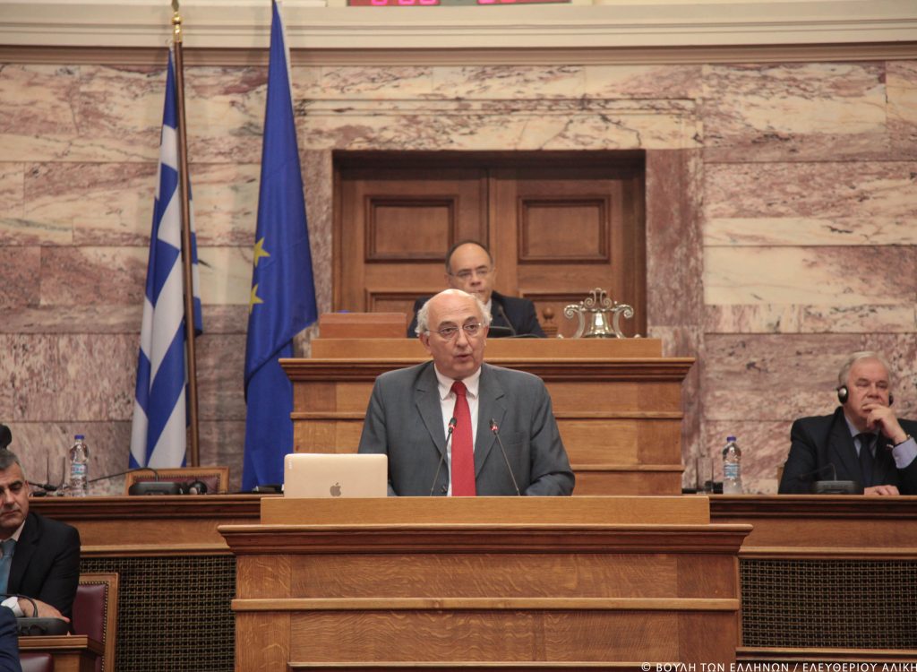 The photographic images featured on this website are covered by parliamentary copyright. They may be downloaded and reused without permission in any format for non-commercial use, including publication on a website, subject to the following conditions: the photographs should be acknowledged in the following form: parliamentary copyright images are reproduced with the permission of Parliament you should not adapt, alter or manipulate any of the images you should not use the images so as to bring Parliament into disrepute or use them in a deliberately misleading context you should not authorise others to re-use the images if a photographers name is published on www.hellenicparliament.gr they should be credited photographs should not be used for marketing purposes or used for commercial gain. ©Copyright: Hellenic Parliament-Photographer: Aliki Eleftheriou Athens-Greece
