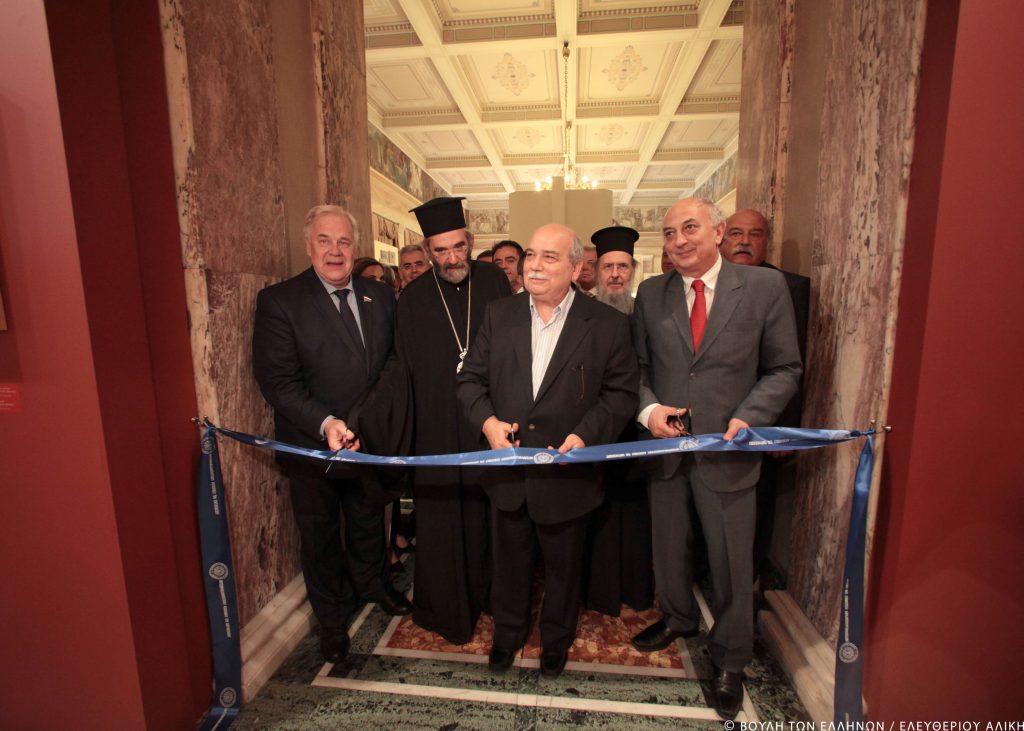 The photographic images featured on this website are covered by parliamentary copyright. They may be downloaded and reused without permission in any format for non-commercial use, including publication on a website, subject to the following conditions: the photographs should be acknowledged in the following form: parliamentary copyright images are reproduced with the permission of Parliament you should not adapt, alter or manipulate any of the images you should not use the images so as to bring Parliament into disrepute or use them in a deliberately misleading context you should not authorise others to re-use the images if a photographers name is published on www.hellenicparliament.gr they should be credited photographs should not be used for marketing purposes or used for commercial gain. ©Copyright: Hellenic Parliament-Photographer: Aliki Eleftheriou Athens-Greece