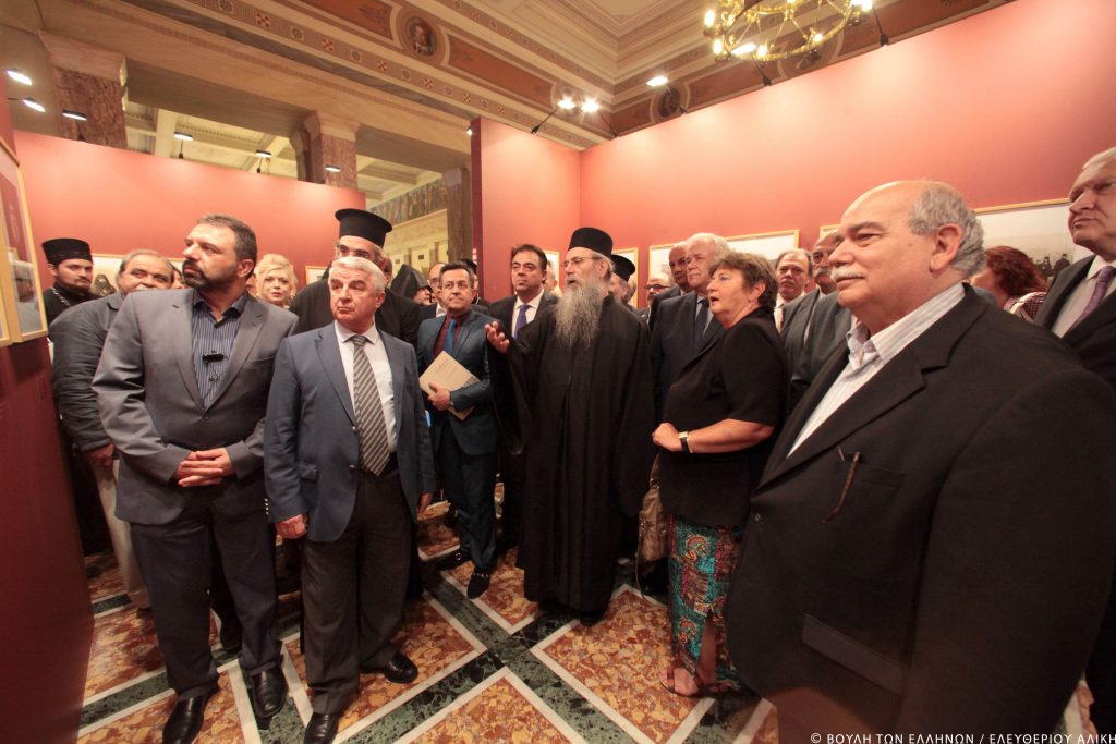 The photographic images featured on this website are covered by parliamentary copyright. They may be downloaded and reused without permission in any format for non-commercial use, including publication on a website, subject to the following conditions: the photographs should be acknowledged in the following form: parliamentary copyright images are reproduced with the permission of Parliament you should not adapt, alter or manipulate any of the images you should not use the images so as to bring Parliament into disrepute or use them in a deliberately misleading context you should not authorise others to re-use the images if a photographers name is published on www.hellenicparliament.gr they should be credited photographs should not be used for marketing purposes or used for commercial gain. ©Copyright: Hellenic Parliament-Photographer: Aliki Eleftheriou Athens-Greece