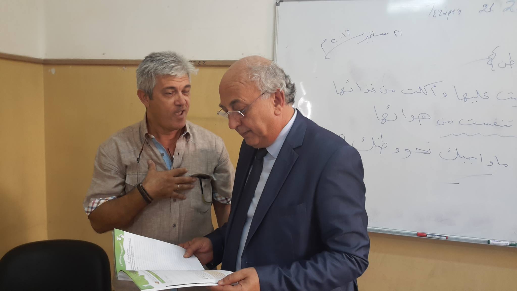 14424694_1232064763491349_4320006725648826396_o