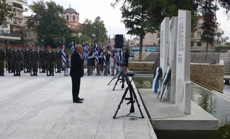 Μήνυμα Υφυπουργού Εξωτερικών, Γιάννη Αμανατίδη για τον εορτασμό της Εθνικής Επετείου της 28ης Οκτωβρίου