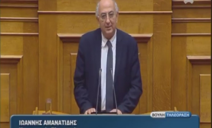 Ομιλία Υφυπουργού Εξωτερικών Ιωάννη Αμανατίδη στο σ/ν του Υπουργείου Εξωτερικών