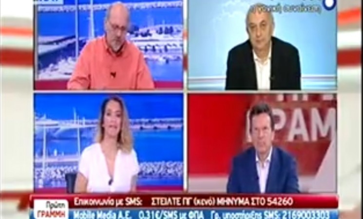 Ο Υφυπουργός Εξωτερικών Γιάννης Αμανατίδης στην Πρωινή Ενημερωτική Εκπομπή "Πρώτη Γραμμή"