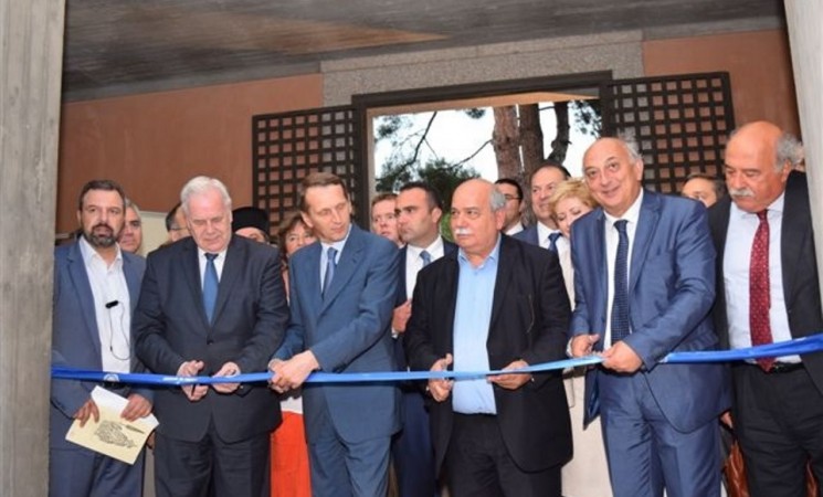 Στα εγκαίνια της έκθεσης: Άθως: Το Άγιο Όρος