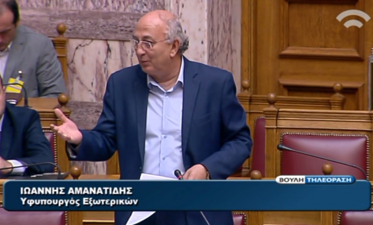 Αμανατίδης: Κύριε Παππά (Χ.Αυγή), μαθήματα για την πατρίδα και για το ποιος είναι πατριώτης από κανέναν δεν δέχομαι!