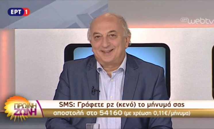 Ο Υφυπουργός Εξωτερικών Γιάννης Αμανατίδης στην Πρωινή Ζώνη της ΕΡΤ1 03 Οκτωβρίου 2016