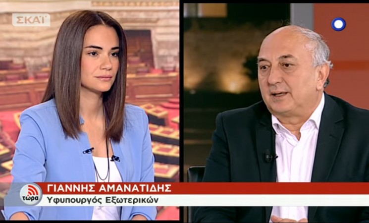 Ο Υφυπουργός Εξωτερικών Γιάννης Αμανατίδης στην εκπομπή Τώρα του τηλεοπτικού σταθμού ΣΚΑΙ με την δημοσιογράφο Άννα Μπουσδούκου - 25 Απριλίου 2017
