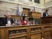 Συμμετοχή Υφυπουργού Εξωτερικών, Γιάννη Αμανατίδη στις εκδήλωσεις της Βουλής των Ελλήνων για την την Παγκόσμια Ημέρα των Ρομά