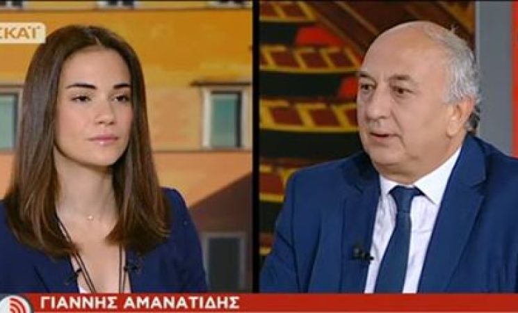 Ο Υφυπουργός Εξωτερικών Γιάννης Αμανατίδης στην εκπομπή "ΤΩΡΑ" - 18 Μαΐου 2017