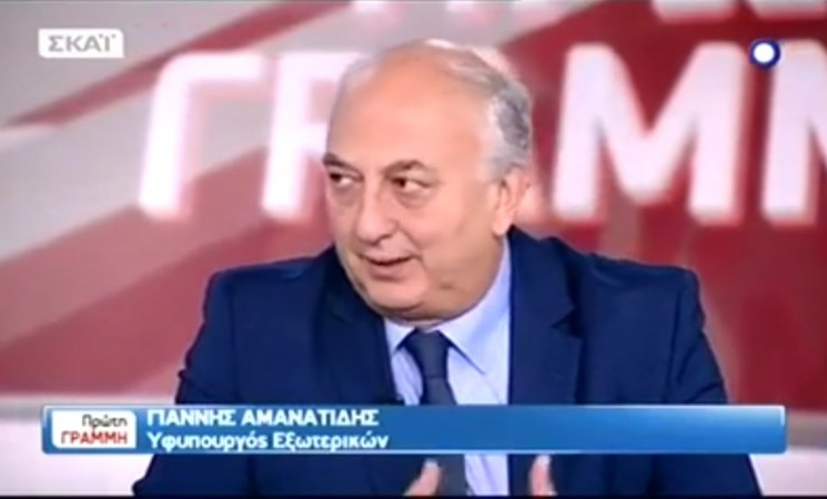 Ο Υφυπουργός Εξωτερικών Γιάννης Αμανατίδης στην " Πρώτη Γραμμή" - 12 Μαΐου 2017