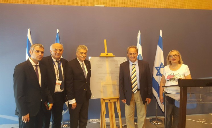 Στα αποκαλυπτήρια πλακέτας για το μουσείο Ολοκαυτώματος Θεσσαλονίκης.