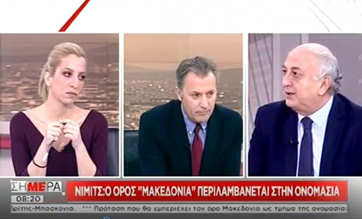 Ο Υφυπουργός Εξωτερικών Γιάννης Αμανατίδης στην Εκπομπή "ΣΗΜΕΡΑ" του ΣΚΑΪ - 17 Ιανουαρίου 2018