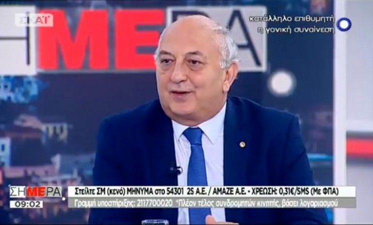 Ο Υφυπουργός Εξωτερικών Γιάννης Αμανατίδης στην εκπομπή Σήμερα του τηλεοπτικού σταθμού ΣΚΑΪ - 15 Ιουνίου 2018