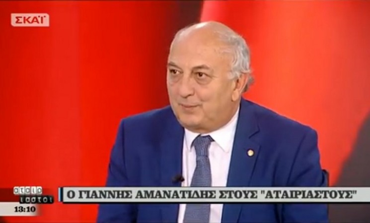Ο Υφυπουργός Εξωτερικών Γιάννης Αμανατίδης Στο ΣΚΑΪ και την εκπομπή Αταίριαστοι  - 26 Ιουνίου 2018