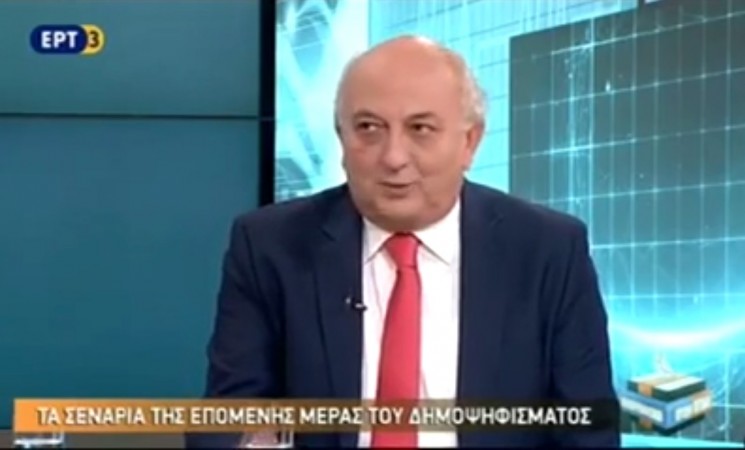 Ο Βουλευτής Α΄Θεσσαλονίκης και Τέως Υφυπουργός εξωτερικών Γιάννης Αμανατίδης στην ΕΡΤ3 - 30 Σεπτεμβρίου 2018
