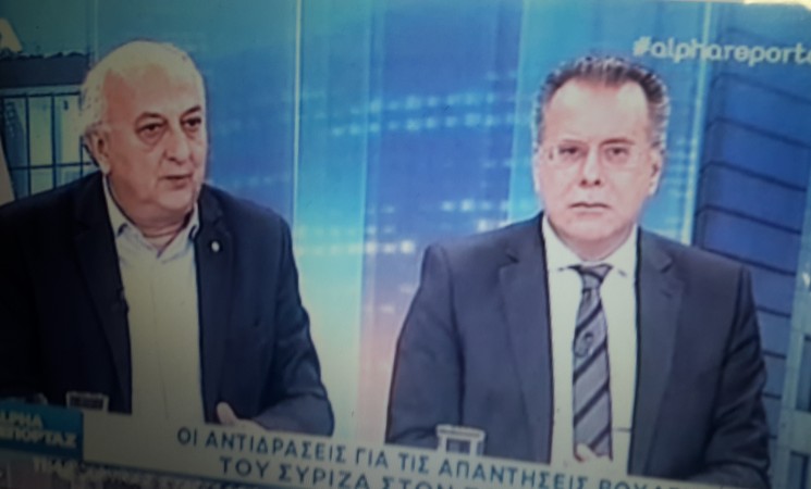 Μετά την κατάρρευση της καταστροφολογίας, επιχείρηση αποπροσανατολισμού από τη ΝΔ