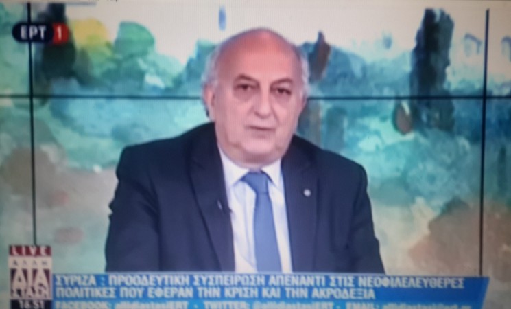 «Ο κίνδυνος της ακροδεξιάς στην Ευρώπη είναι υπαρκτός, δεν είναι σκιάχτρο»