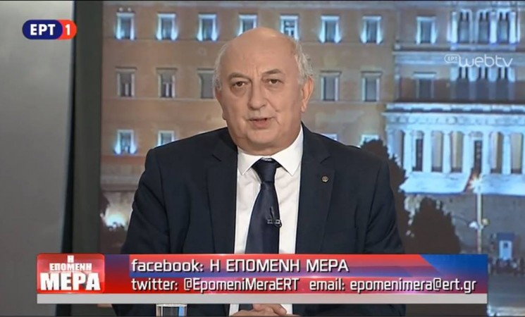 Αμανατίδης στην ΕΡΤ1: «Το δικό μας στοίχημα η υλοποίηση θετικών μέτρων»