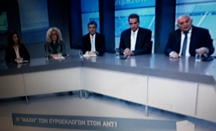 «Η νίκη του ΣΥΡΙΖΑ θα δώσει νέα ώθηση στην κοινωνική Ευρώπη και την Ελλάδα»
