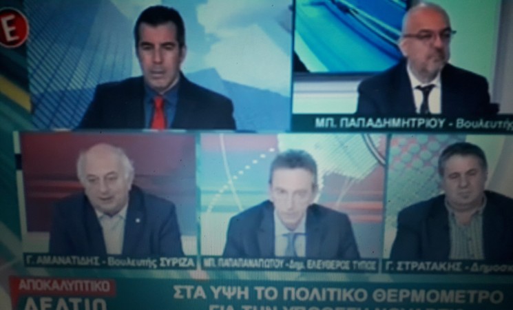 Ο Γιάννης Αμανατίδης στο «Νέο Έψιλον» (video)