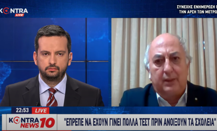 «Η κυβέρνηση πιάστηκε στα πράσα» (video)