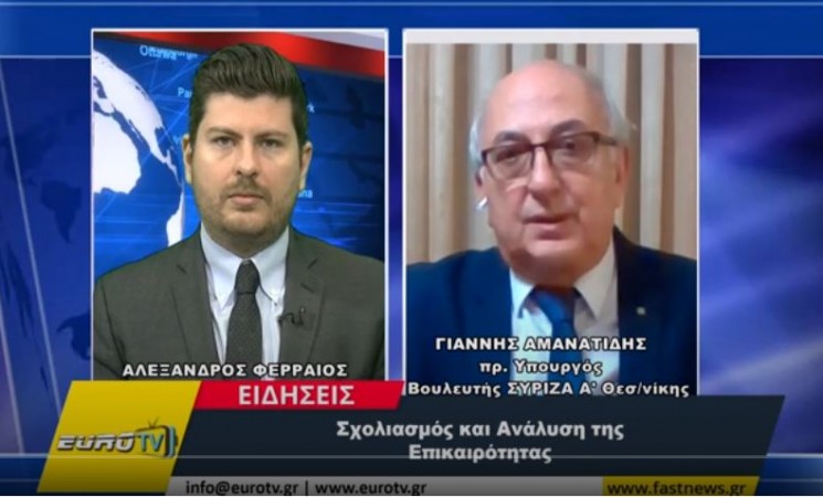 Το δικαίωμα στην εργασία δεν μπαίνει σε καραντίνα (βίντεο)