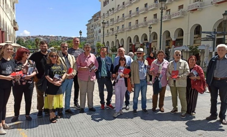 Πολιτική παρέμβαση ΣΥΡΙΖΑ στο κέντρο της Θεσσαλονίκης