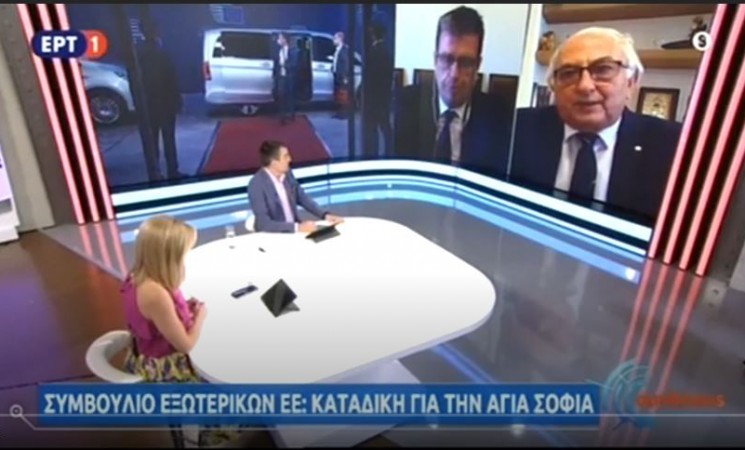 «Διεθνοποίηση με αποτελεσματικότητα» (video)