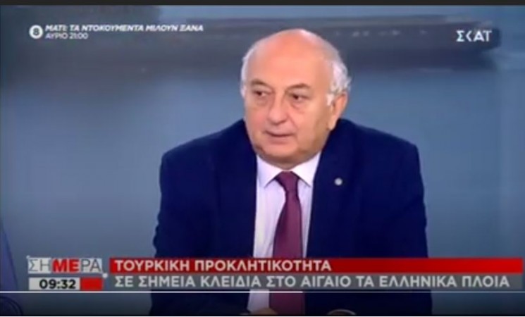 «Έλλειμμα ενημέρωσης και αποτελεσματικότητας από την κυβέρνηση- Μονόδρομος η υπεράσπιση των κυριαρχικών μας δικαιωμάτων» (video)