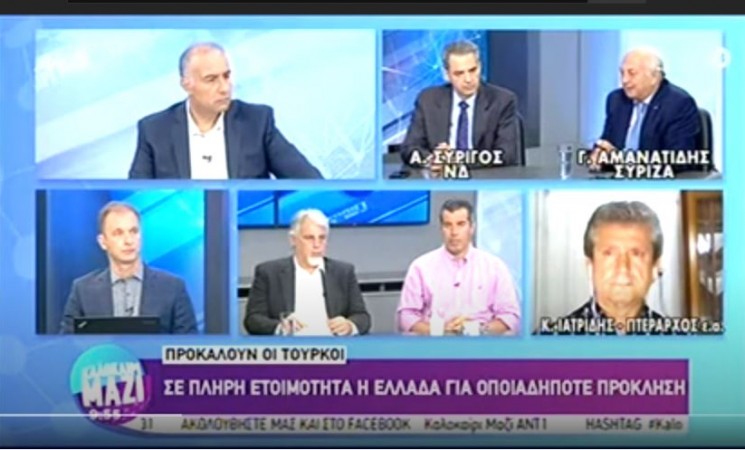 «Διεύρυνση των κυρώσεων - αναγκαία η ενεργητική πολιτική» (video)