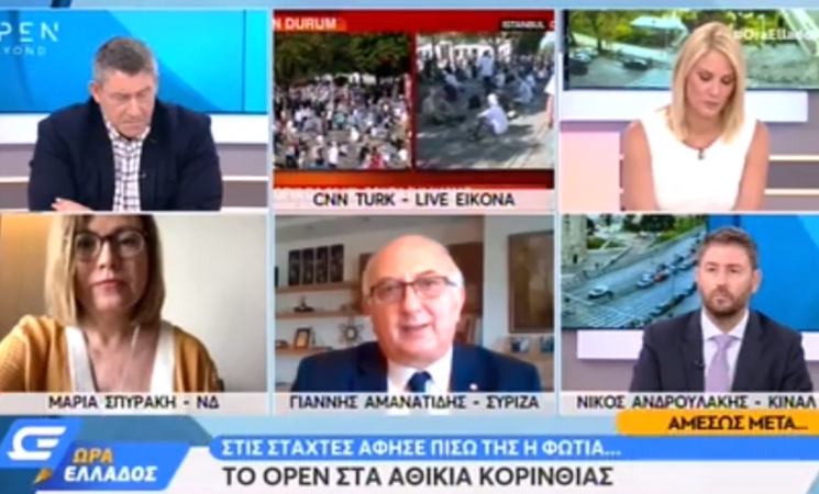 «Η Ηροστράτεια πρακτική Ερντογάν θα γυρίσει μπούμερανγκ» (video)