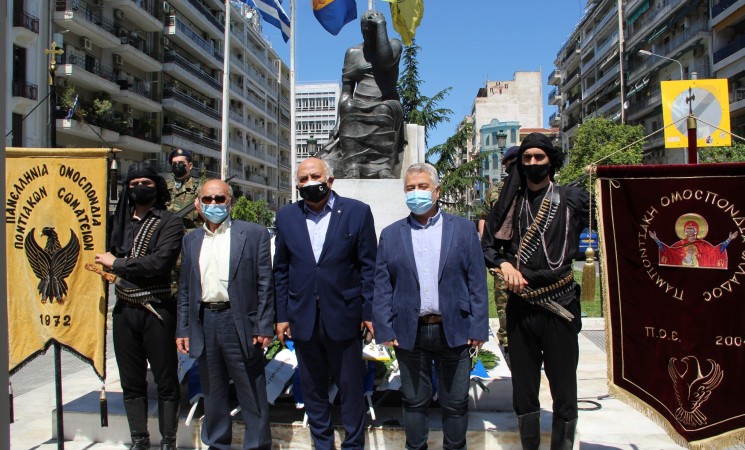 Ο ΣΥΡΙΖΑ-ΠΣ Θεσσαλονίκης τίμησε τη γενοκτονία των Ελλήνων του Πόντου