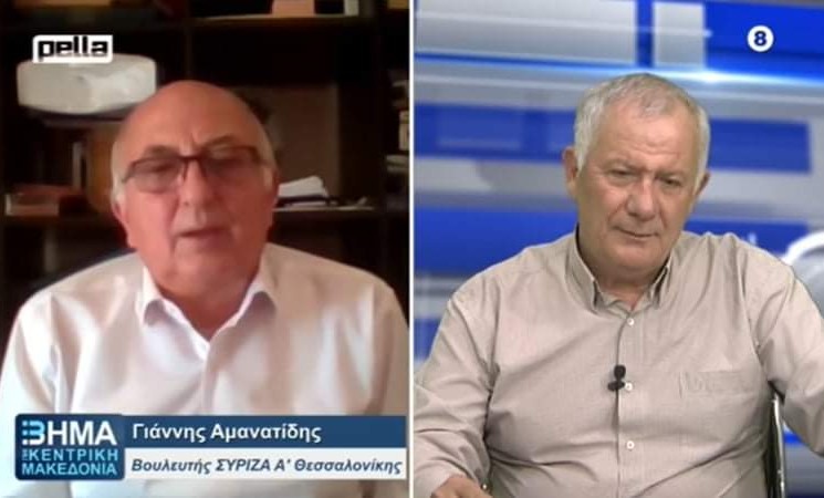 «Αρνητικό το αποτύπωμα Μητσοτάκη στη Θεσσαλονίκη» (video)