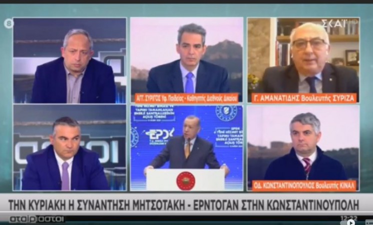 «Να στηριχτεί άμεσα η κοινωνία από τις αλλεπάλληλες κρίσεις» (βίντεο)