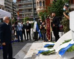 Κατάθεση στεφάνου στο Μνημείο της Γενοκτονίας του Ποντιακού Ελληνισμού