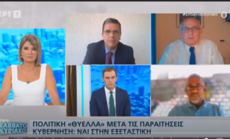 Γιάννης Αμανατίδης: «Η δημοκρατία στο απόσπασμα» (βίντεο)