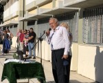 Δήλωση Γιάννη Αμανατίδη για την Παγκόσμια Ημέρα Εκπαιδευτικών