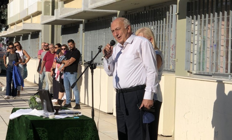 Δήλωση Γιάννη Αμανατίδη για την Παγκόσμια Ημέρα Εκπαιδευτικών