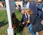 Μέρα Μνήμης της Απελευθέρωσης της Θεσσαλονίκης από τον ΕΛΑΣ