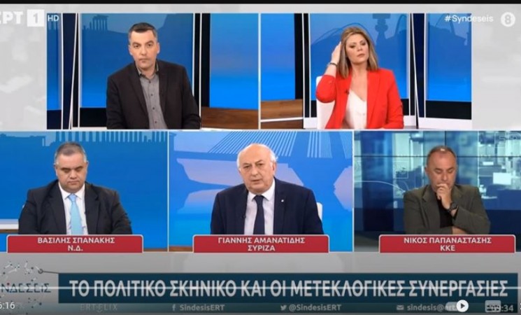 «Η χώρα βίωσε τις αποτυχίες του κ. Μητσοτάκη και χρειάζεται προοδευτική πολιτική αλλαγή» (βίντεο)