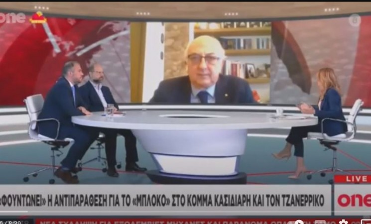«Στις εκλογές οι πολίτες θα τιμωρήσουν τον κ. Μητσοτάκη» (βίντεο)