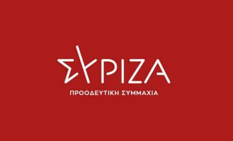 Κοινή δήλωση βουλευτών Α’ Θεσσαλονίκης Γιάννη Αμανατίδη- Χρήστου Γιαννούλη σχετικά με τις εξελίξεις στο Κόδρα