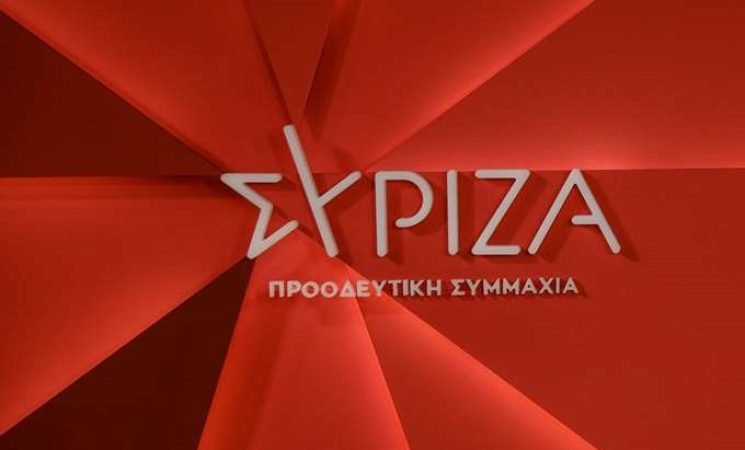 «Απαιτούνται άμεσα πρωτοβουλίες και παρέμβαση για την προστασία των μικρών επιχειρήσεων και επαγγελματιών από τον κίνδυνο αποκλεισμού τους από το διασυνοριακό εμπόριο μεταξύ κρατών μελών της ΕΕ»